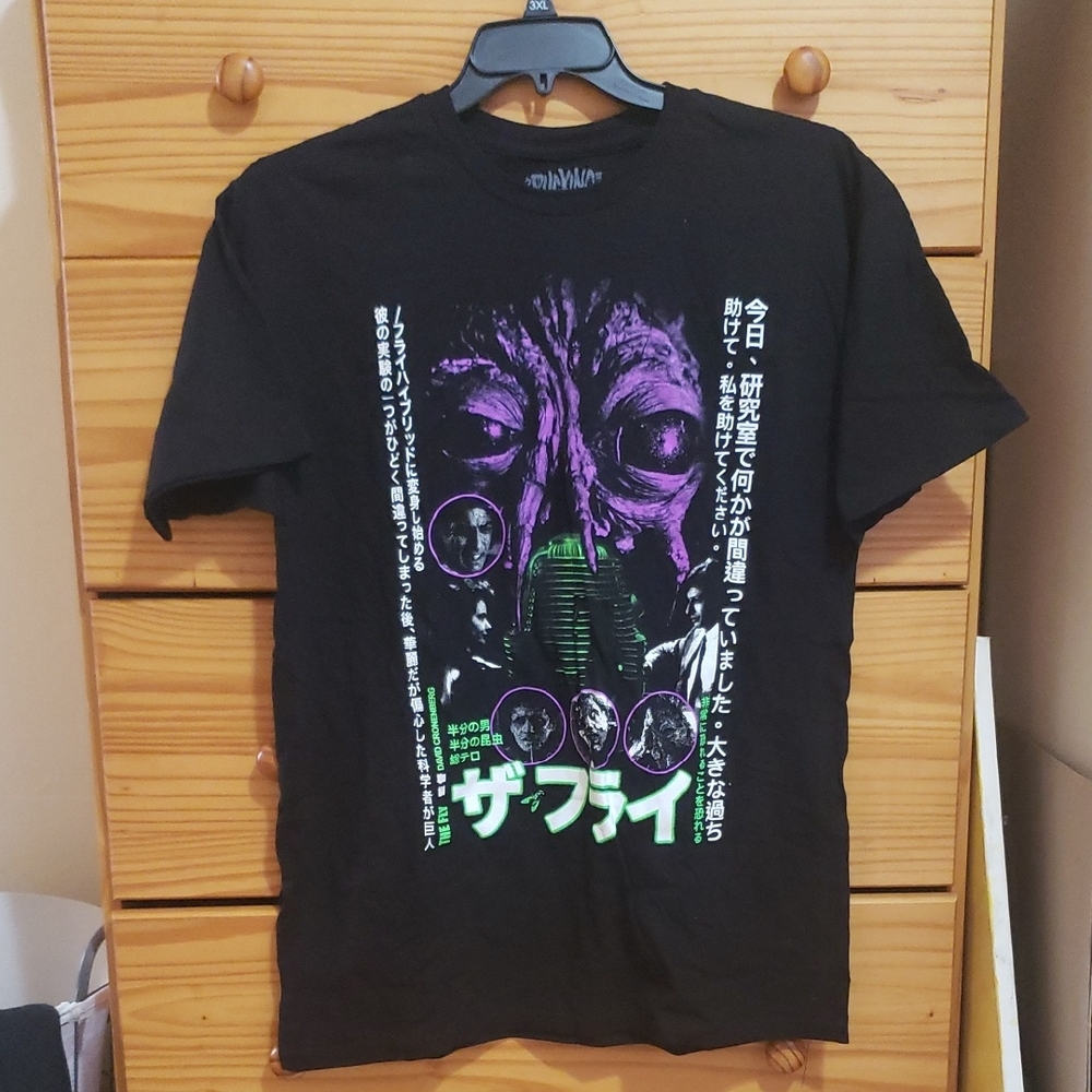 THE FLY shirt (NWOT) HORROR